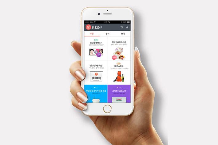 临安企业开发建设微信小程序之后如何留住用户？