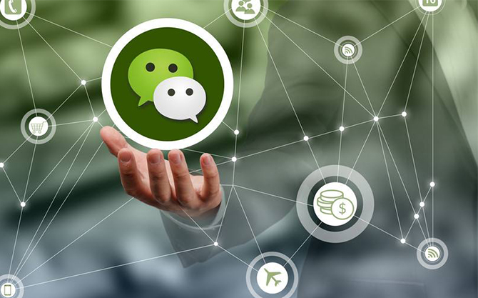 临安浅析微信开发可以为企业带来的几个作用