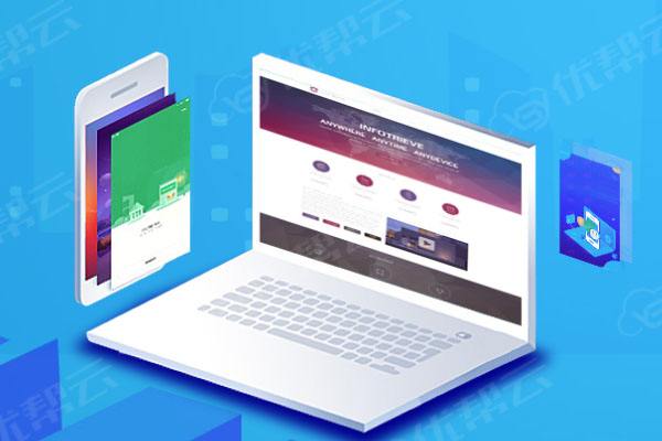 临安分析企业在网页设计中需要注意的几个常见问题